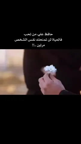 #اكسبلور #اخر_اشي_نسختو💭🥀 