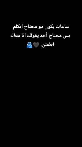 #تصميم_فيديوهات🎶🎤🎬 #tiktokviral #تصويري #your_coffee #قهوتي 