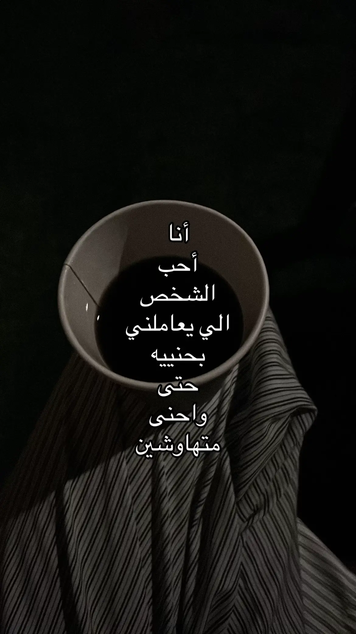 مرا اححبهم#fyppppp #لايك__explore___ 