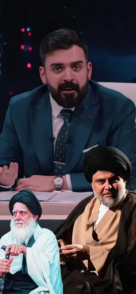 ابو هاشم العلم #السيد_مقتدى_للصدر #مقتدى_الصدرأعزه_الله #احمد_البشير #العراق_السعوديه_الاردن_الخليج 