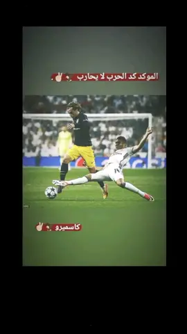 عباس علي