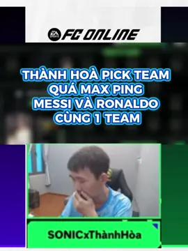 Thành Hoà pick team quá đẹp 😋#fconline #thanhhoa #xuhuong #vanilabaobao #allstarchampionship 