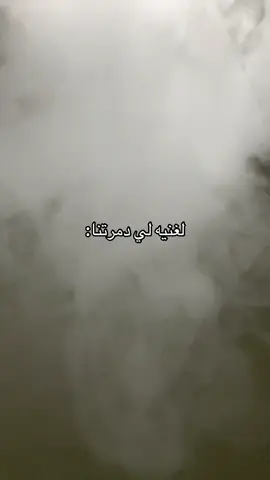 #CapCut #viral?tiktok🥰 #fyppppppppppppppppppppp #keşfetteyizzz #fpy  @EB Production  @هيما عمل موڤ اون 
