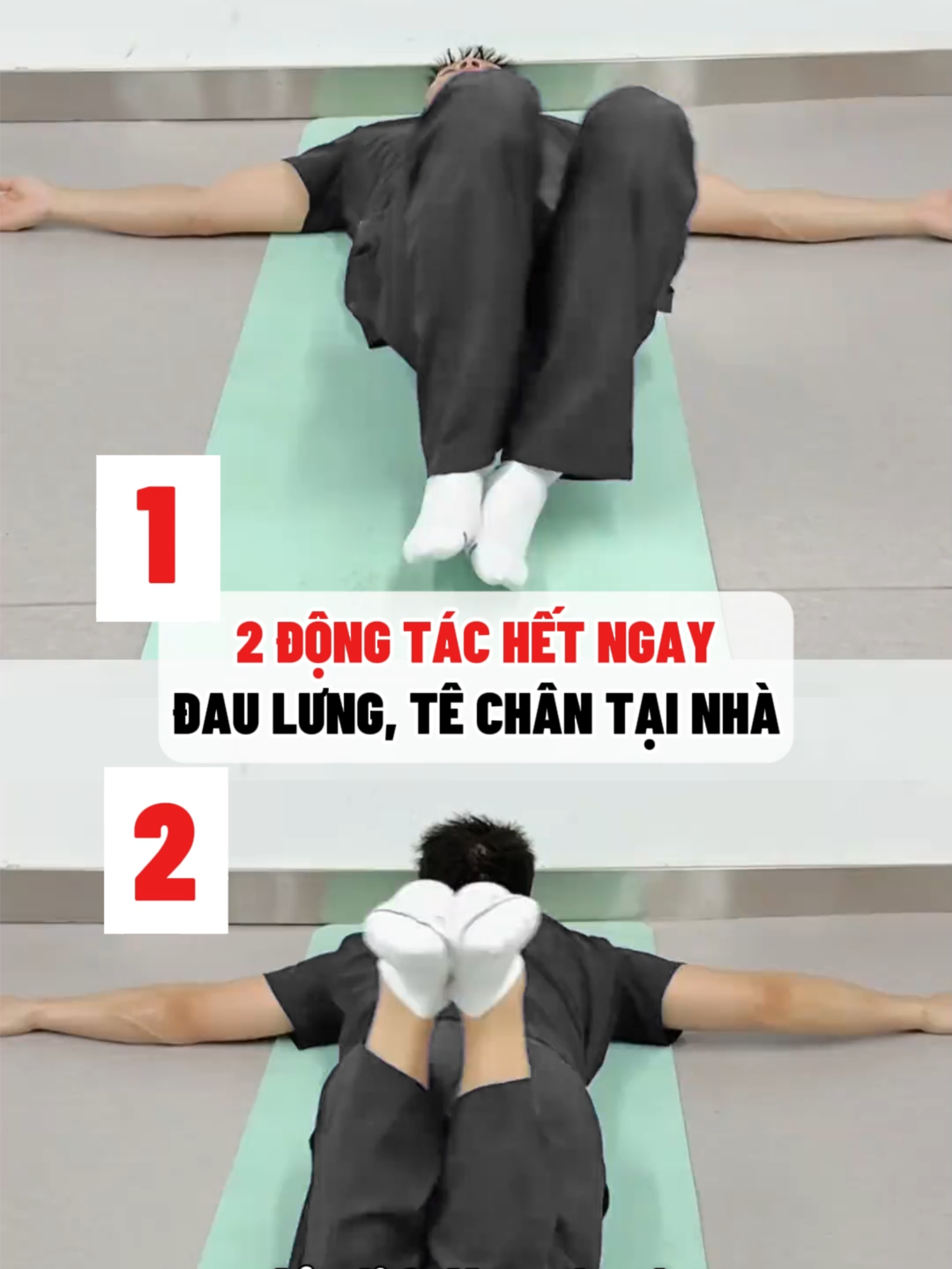 2 ĐỘNG TÁC HẾT NGAY ĐAU LƯNG, TÊ CHÂN TẠI NHÀ #tintam #xuhuong #virals #techan #daulung #baitap