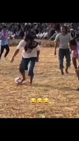 🤣