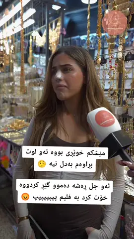 #foryoupage❤️❤️ 