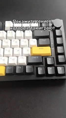 Кто эти гении? #клавиатура #девайс #ajazzak820 #вайб #пк #комп 