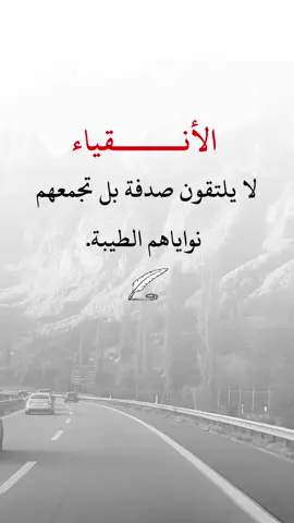 #اكسبلورexplore #تصميم_فيديوهات🎶🎤🎬 #عبارات_المصمم_فيتو #اعادة_النشر🔃 