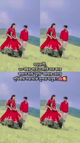 #fypツvairal #foryoupaga #trending #ganer @TikTok 