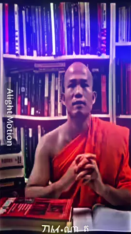 #ស្តាប់ទៅមានន័យណាស់🥹🥹 #បាត់អ្នកlikeទៅណាអស់ហេីយ 