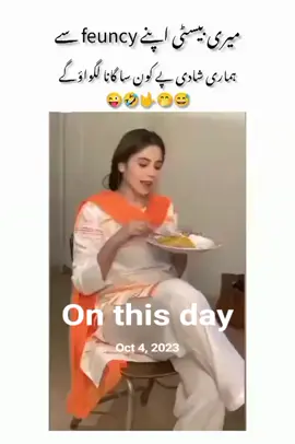 meri bestie #foryou #foruyoupage #plzviral🥺🥺🙏🙏foryoupage #tiktokplzunfreezemyaccout 