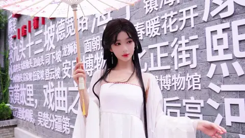 #gaixinh #xuhuong #gaixinhtrungquoc #mynhandouyinchinese #汉服  