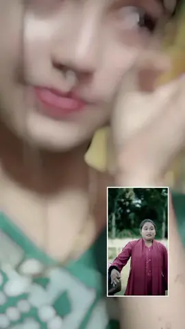 #না জানি চোখের জলে কি যে পেলি #😂😂😂🤣🤣💃💃💃#viral video #for you #funny video# #নতুন_ইউজার_সাপোর্ট_করেন💘😔😶❤️💔 #লাইক_দিবেন_প্লিজ #নওগার মেয়ে #