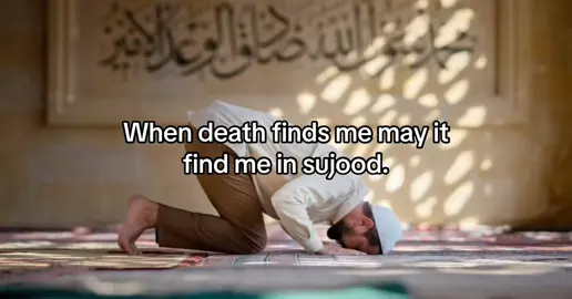 #sujood #grave #death #islamic_video #islamic_media 