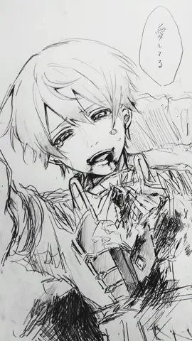 ロゼ王（転生パロ）後半雑になってます🥲#類司 #ruikasa #prsk_bl 