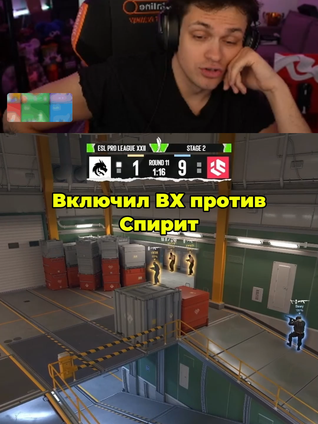 #cs2 #кс2 #donk #moneyx