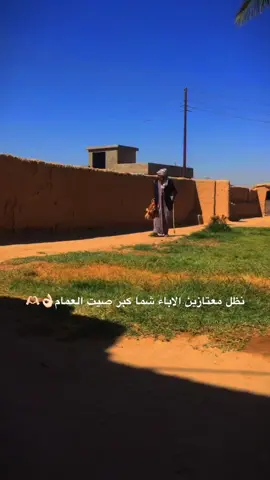 لم أعُد أُحارب لِشيء سِوى نفسي  أنا قضيتي الوَحيدة