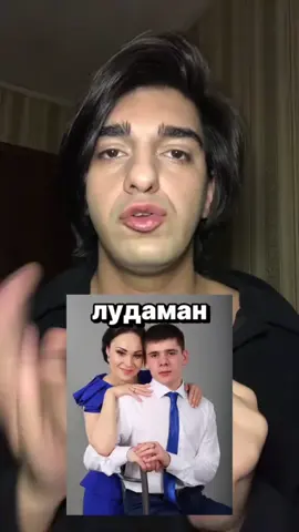 #mem #meme 