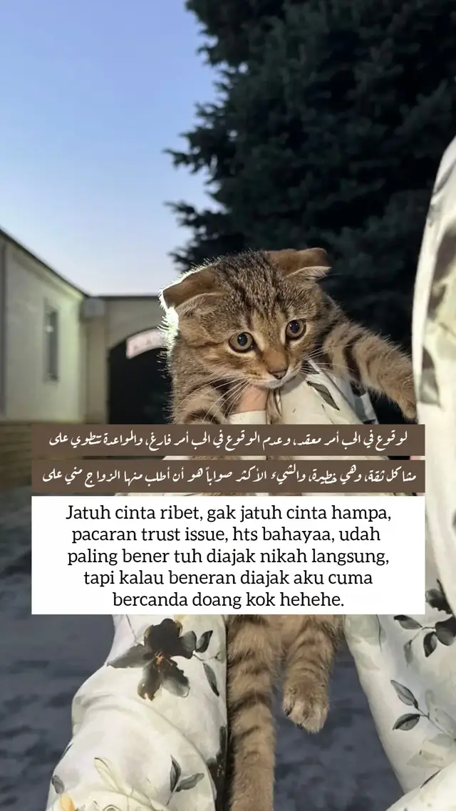 #quentesislami #syairarab #quentes #masukberandamu #fyp 