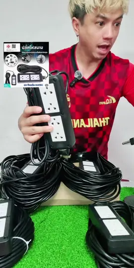 #tiktoklive #livehighlights 