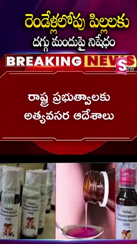 కడప మస్తాన్ #కువైట్🤍 4/10/25