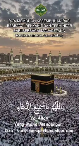 Ini merupakan do'a yang sangat bagus untuk kita amalkan dalam kehidupan sehari-hari, agar kita semua disembuhkan dari berbagai penyakit dan dihindarkan dari berbagai malapetaka oleh Allah 'azza wa jalla. Aamin Allahumma Aamin..😭 🤲 #doa #Allah #dakwah_islam #ceramahislam #fyp 