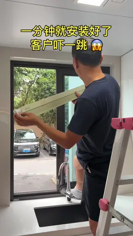谁能想到窗帘还能这样安装#蜂巢帘 #遮阳帘 #curtain #honeycomb 