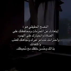 #اكسبلور #الفيد_مو_لي 