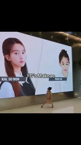 but that was back then, before she left YG🥺🥺❤️‍🩹#parksoyi #actress #kdrama #ygentertainment #fyp 