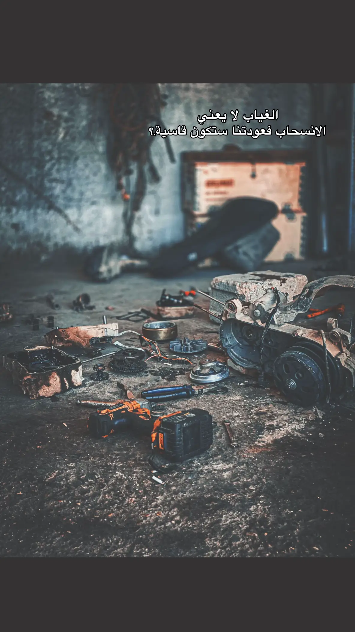 رجعت؟👀#دراجات_نارية🔥 