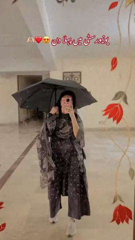 First day🫶🏻❤️#foryou #viral #fyp #shorts 