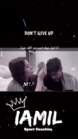 #اجحد غرامك لايدرون المشافيح💔💔🪓