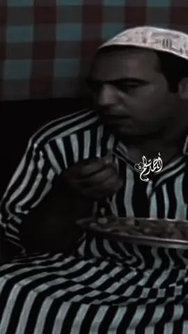 شجاك شغيرك #شعر #بيت_طين #اكسبلور 