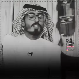 يامحله الحچي لو صار بي معروف 🌹❤#عاده_نشر_فيديو🔄 #تصميم_فيديوهات🎶🎤🎬 #اضافه_للقصه #حسن_ال_مردان 