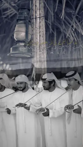 انا ضايق ولاحد درابي #أكسبلور #explore #4u #fyppppppppppppppppppppppp #tiktok 