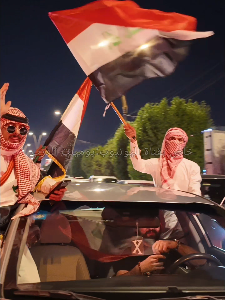Baghdad, Iraqi national day | Iraq 2025🇮🇶🇮🇶 بغداد, اليوم الوطني العراقي | العراق ٢٠٢٥🇮🇶🇮🇶 #اليوم_الوطني_العراقي #بغداد #المنصور #lraq #baghdad 