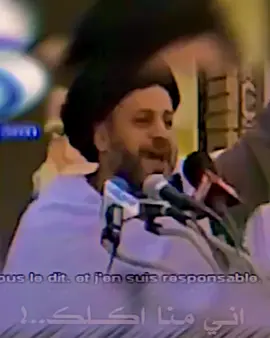 العلامة المجاهد سيد حازم الاعرجي وفقه الله 