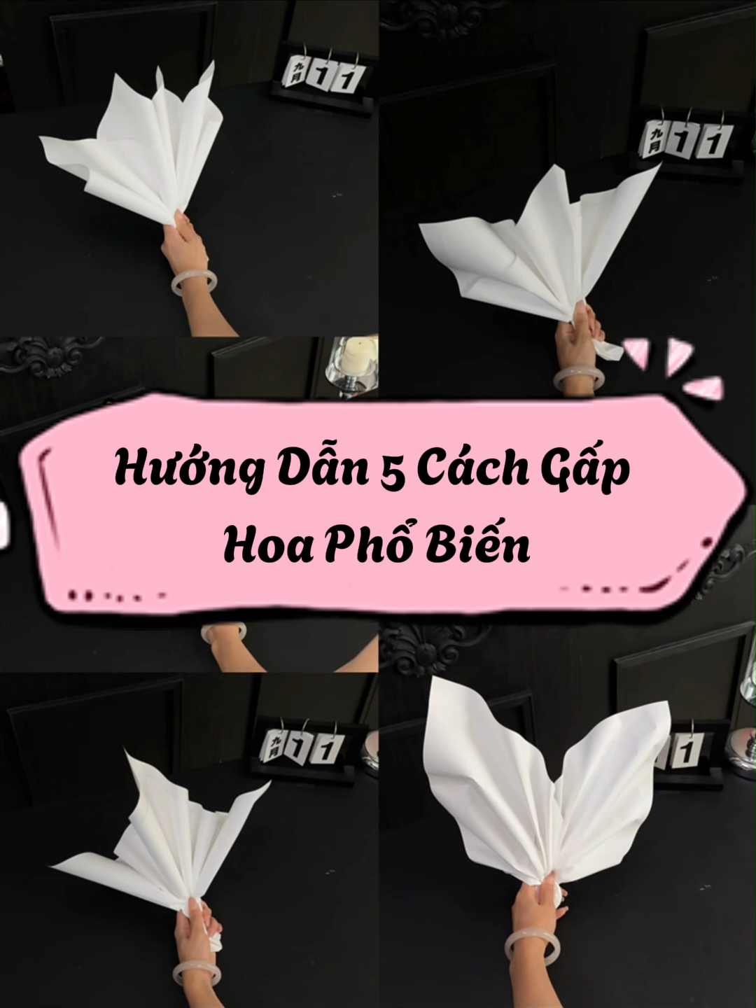 Hướng dẫn 5 cách gấp hoa phổ biến #goihoa #huongdangoihoa #phukienhoa #xuhuong