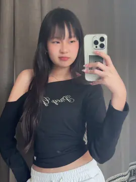 พักก่อน