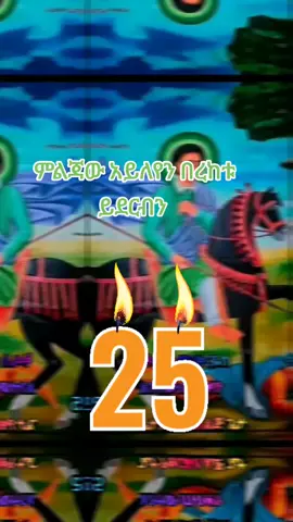 #🙏❤️❤️foryoupage #viral #fy 