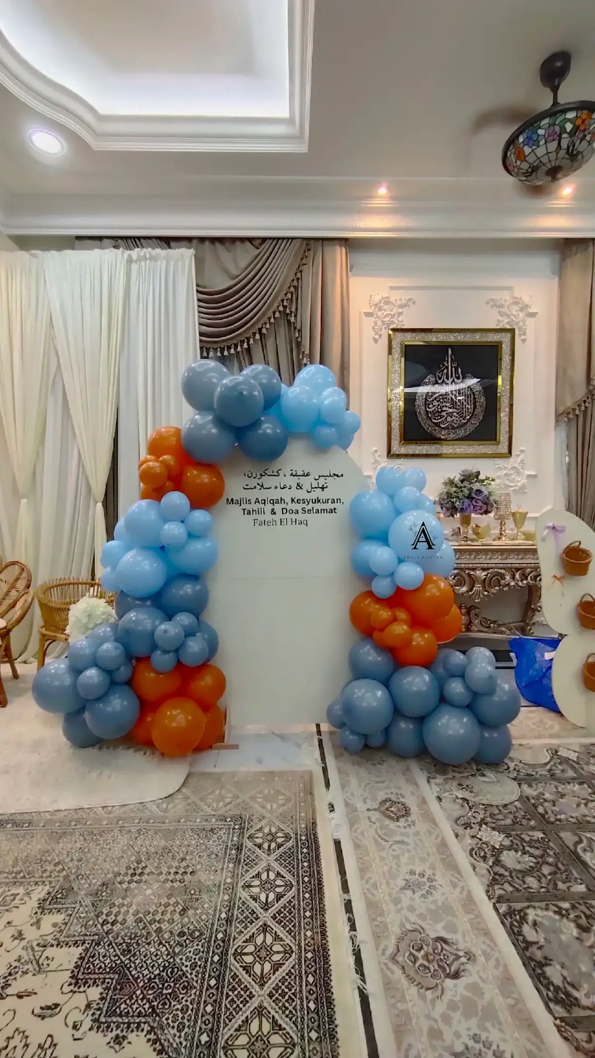 📍 Kajang date;4/10/25 Event Aqiqah Package include  #deco  5x3 ft size  Ucapan 3 free. Ucapan panjang adds a fee,.  color bellon Brown, Sky blue,Sunset blue Banner design additional fee Include  Candyfly  ATAU #candywall Hanya accessories SHJ Without candy. RM270 Plain Arch RM299 Custom banner Boleh dm Promo masih ada,.  📍 Kajang,Nilai,Cyberjaya, Putrajaya  #minideco #aqiqah #selangor 