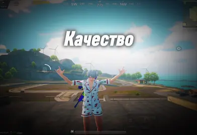 По поводу рекламы — telegram @dydyy17 #DYDYY#pubg#pubgmobile#rec#tdmstyle
