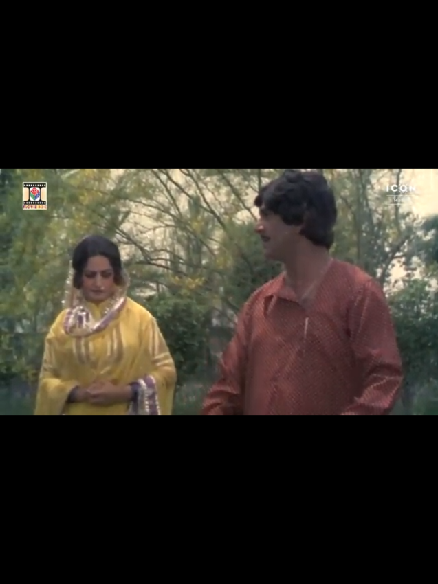 Rani Nanah Ali Ajaz Rangeela Film.عشق سمندر