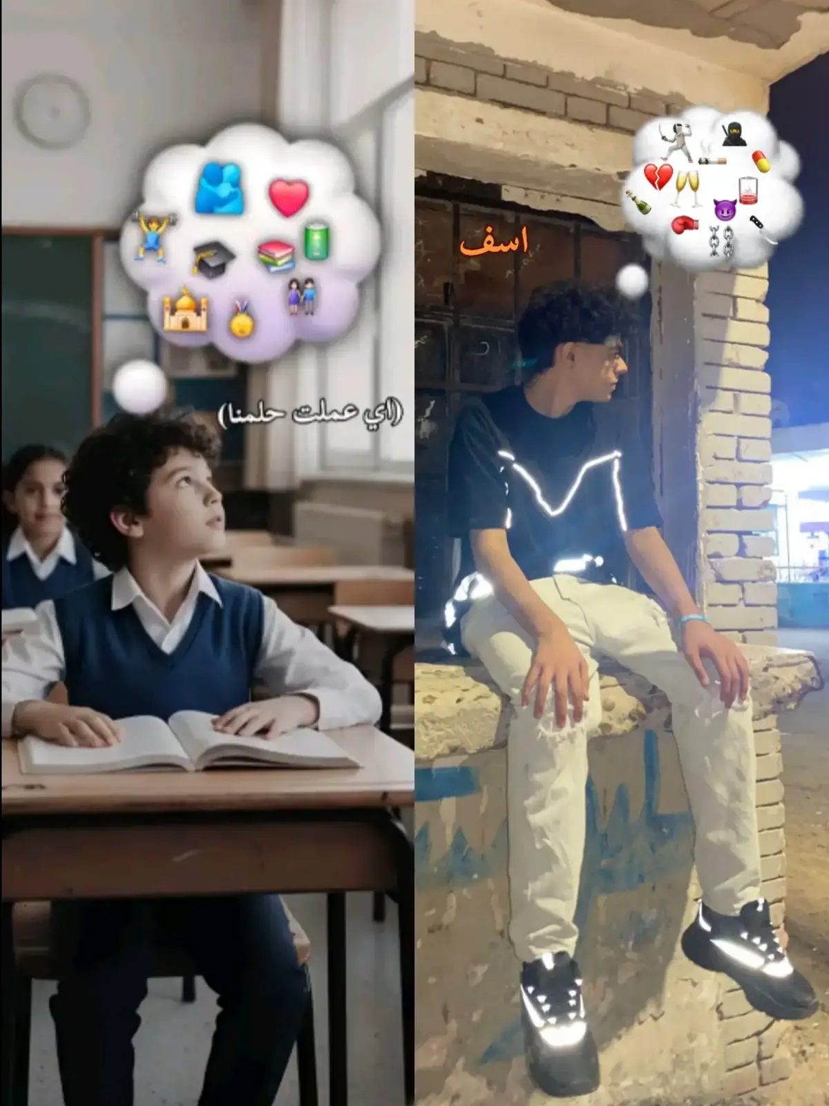 #الريتش_في_زمه_الله💔😣 #العاشر_من_رمضان # #مشاهير التيك توك #😓💔 #😘💯 