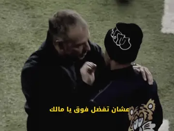 عشان تفضل فوق يا مالك 💔🍃#لامين_يامال #برشلونة #foryou #fyp 