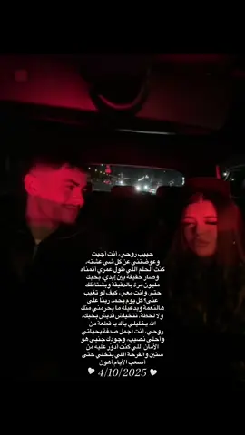 #لايك__explore___ 