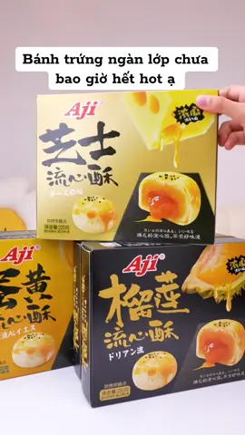 Qua trung thu vẫn cứ thèm bánh trứng chảy 😋 #trending #xuhuong #viral #doanvat #doanvattrungquoc 