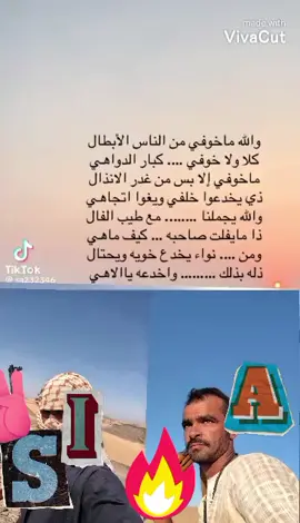 @غريب الدار 