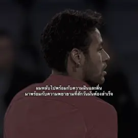 #phisas_oy #football #fpy 