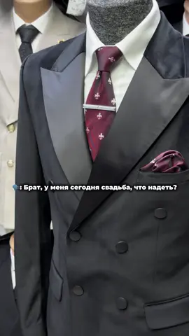 Новое поступление костюмов❤️ Местоположение: г. Алматы, ТЦ Алтын Орда, 2 ряд, магазины 103,104. Приходите к нам, мы вас ждем☺️ Осуществляем доставку во все города Казахстана #symbatty_jigit #suit #костюм#almaty #алматы